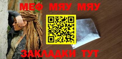 бошки Моздок