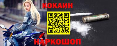 метамфетамин Можга