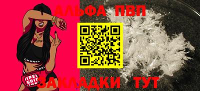 наркотики Малоярославец