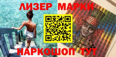 мефедрон мука Малгобек