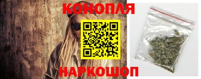 ешки Мариинск