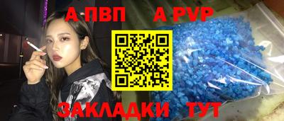наркотики Малоярославец