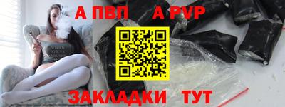 метамфетамин Можга