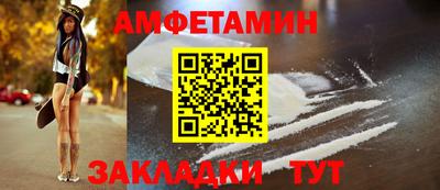 наркотики Малоярославец