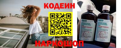 наркотики Малоярославец
