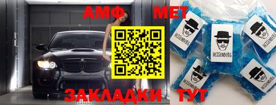 наркотики Малоярославец