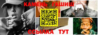 соль ск Можайск