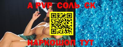 наркотики Малоярославец