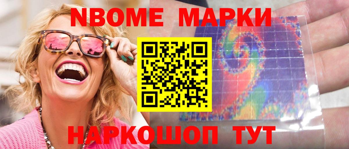 Сургут  Лсд 25 экстази кислота  LSD-25 экстази кислота  Вход с VPN 